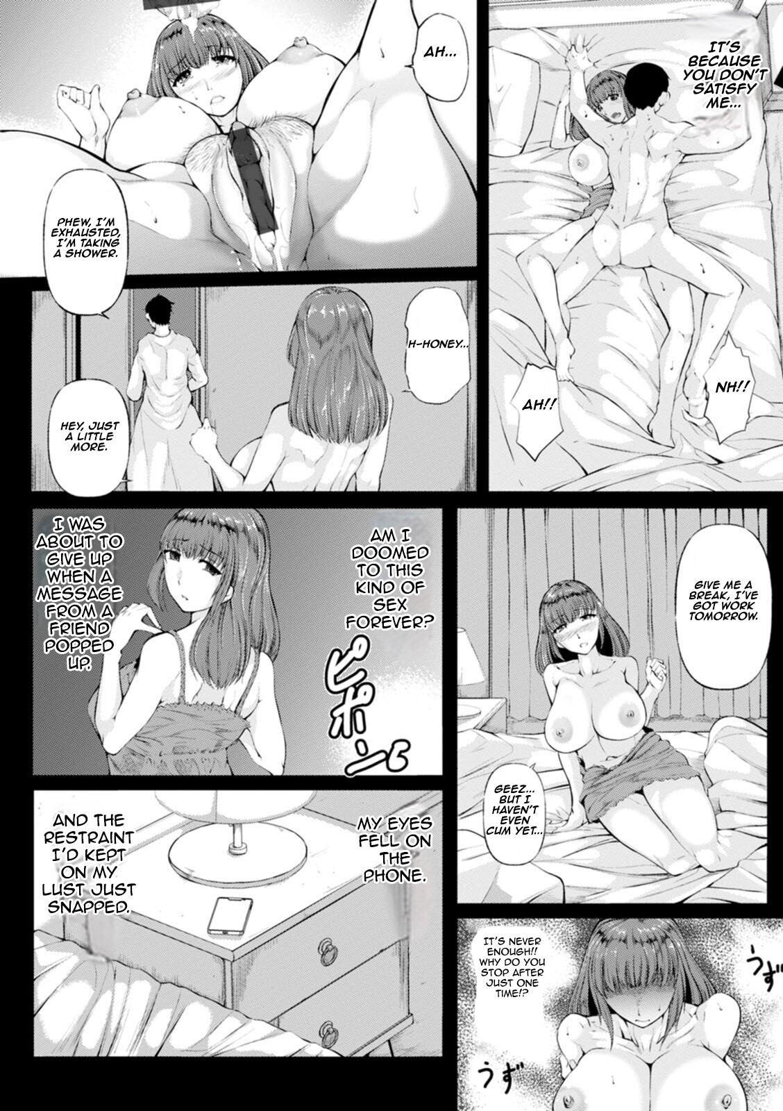 Hentai Manga Comic-The Frustrated Wife Goes Wild in Ecstasy on a Relentless Cock-Read-5